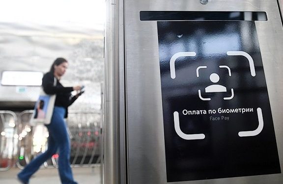 Рязань стала первым в России городом с внедрением оплаты проезда с использованием биометрии Рязань стала первым в России городом с внедрением оплаты проезда с использованием биометрии
