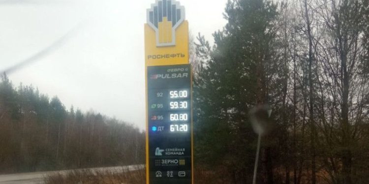 Рязанские водители возмутились очередному росту цен на бензин