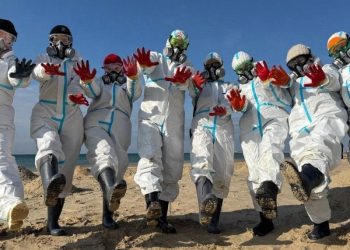 Рязанские добровольцы снова отправились очищать берег Черного моря от мазута Рязанские добровольцы снова отправились очищать берег Черного моря от мазута