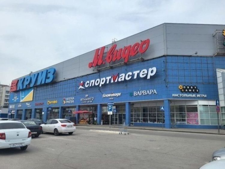 Рязанский ТЦ "Круиз" закрыли для посещения 13 февраля