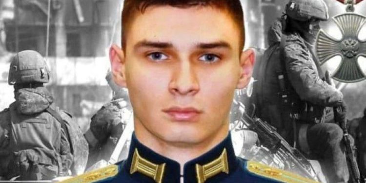 В зоне СВО погиб 25-летний выпускник РВВДКУ Игорь Филатов