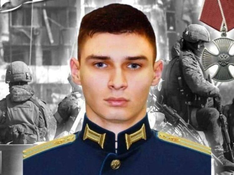 В зоне СВО погиб 25-летний выпускник РВВДКУ Игорь Филатов