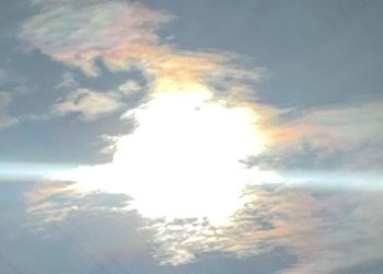 В небе над Рязанью запечатлели «радужные» облака