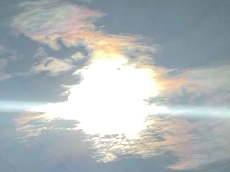 В небе над Рязанью запечатлели "радужные" облака