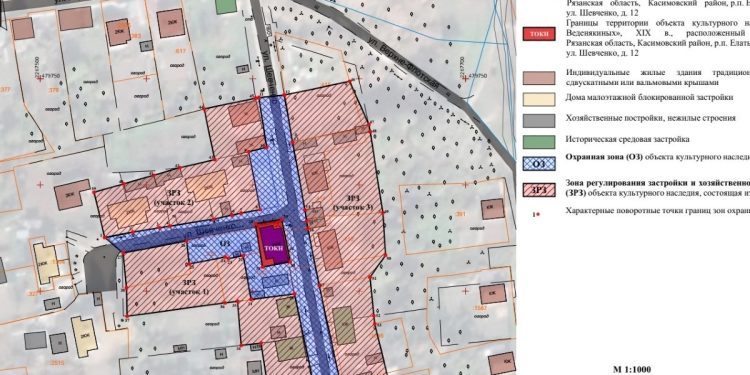 Возле Дома Веденякиных в Касимовском районе установили охранные зоны