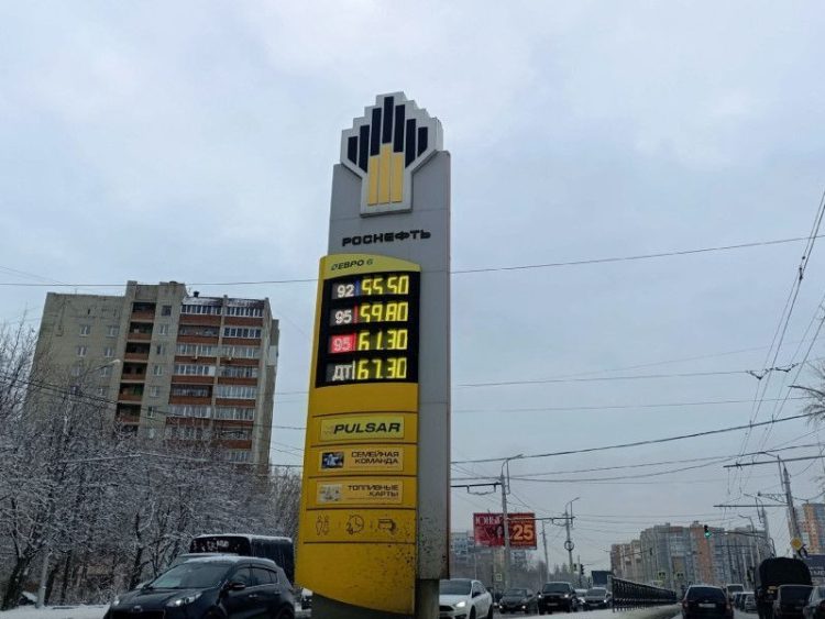 Рязанские водители вновь сообщили об очередном подорожании бензина