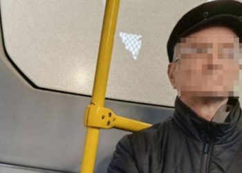 Рязанки пожаловались на мужчину, который приставал к ним в маршрутках Рязанки пожаловались на мужчину, который приставал к ним в маршрутках