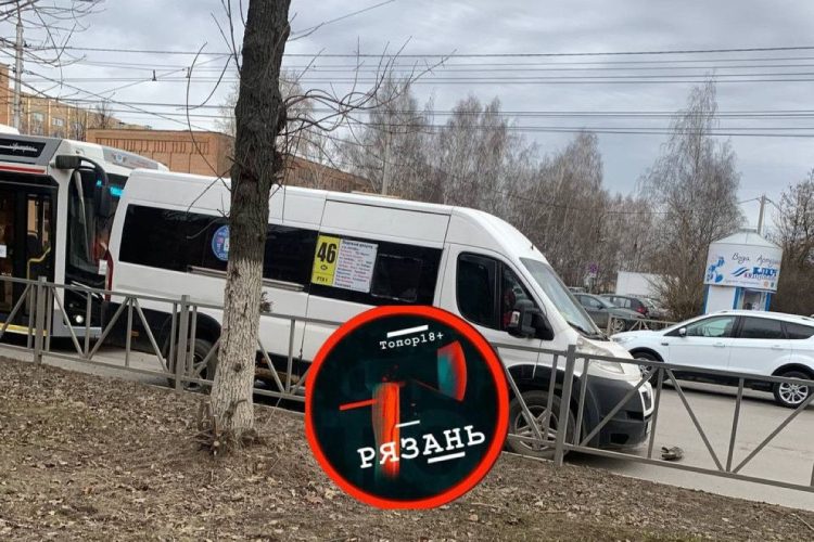 В Рязани маршрутка с пассажирами №46 попала в ДТП