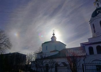 Над рязанским Касимовым засняли солнечное гало