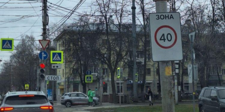 В центре Рязани еще на одном участке автодороги ограничили скорость до 40 км/ч