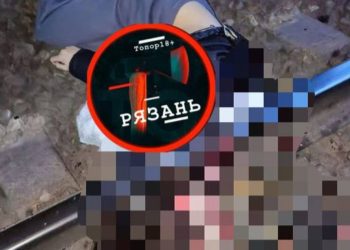 В Сети опубликовали фото с места гибели 16-летней рязанки В Сети опубликовали фото с места гибели 16-летней рязанки