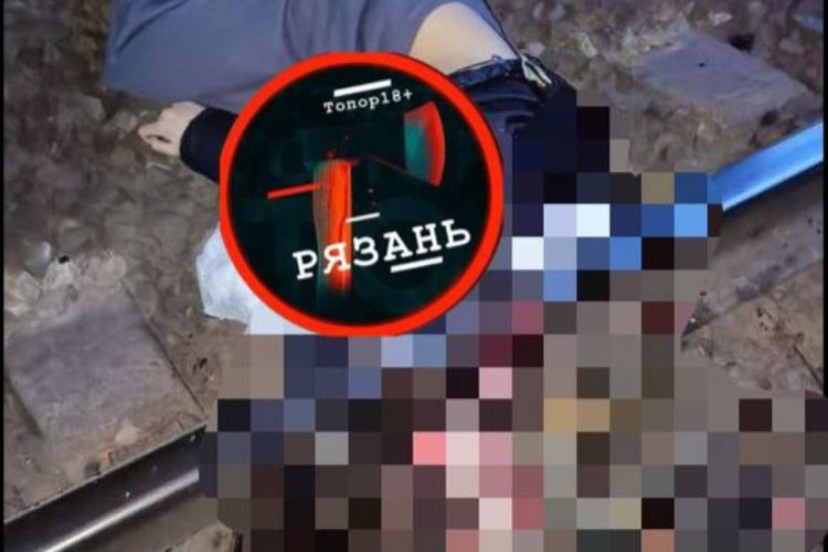 В Сети опубликовали фото с места гибели 16-летней рязанки