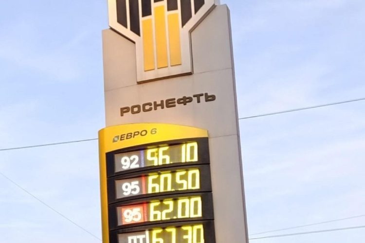 Рязанские водители вновь пожаловались на очередное подорожание бензина