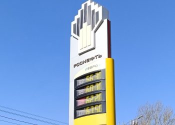 Рязанские водители вновь пожаловались на подорожание бензина Рязанские водители вновь пожаловались на подорожание бензина