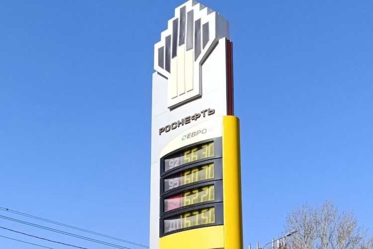 Рязанские водители вновь пожаловались на подорожание бензина