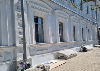 В Рязани начали ремонтировать здание женской консультации №1