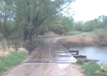 Рязанское МЧС: обрушение моста в селе Шелемишево является фейком Рязанское МЧС: обрушение моста в селе Шелемишево является фейком