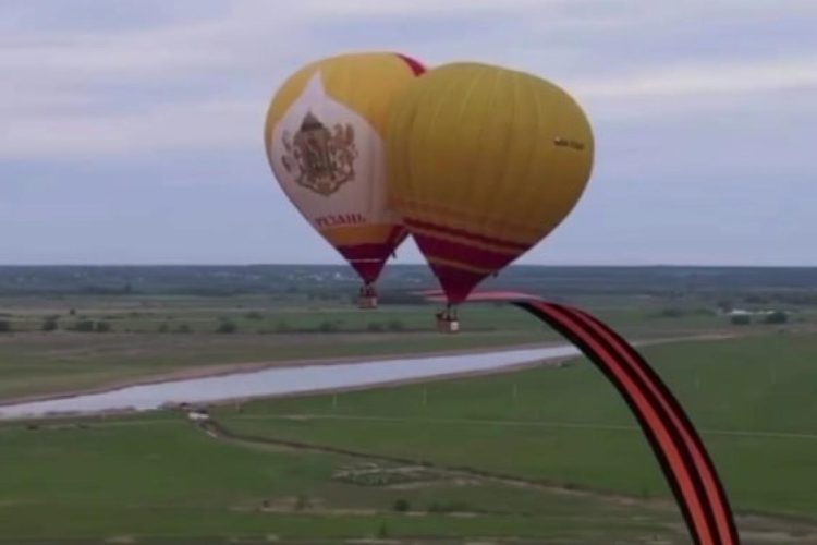 В небо над Рязанской областью подняли огромную Георгиевскую ленту