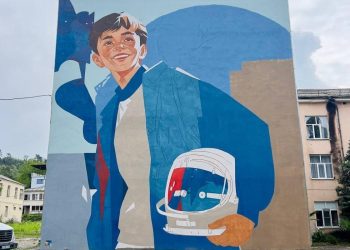 Рязанский художник Демкин создал мурал в Абхазии Рязанский художник Демкин создал мурал в Абхазии