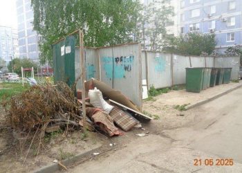 Госжилинспекция выдала 6 рязанским УК предостережения за несвоевременную уборку дворов
