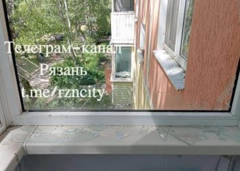 Еще две рязанских жилых домов пострадали после ночной атаки БПЛА