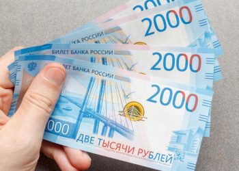 С нового года в России вырос МРОТ