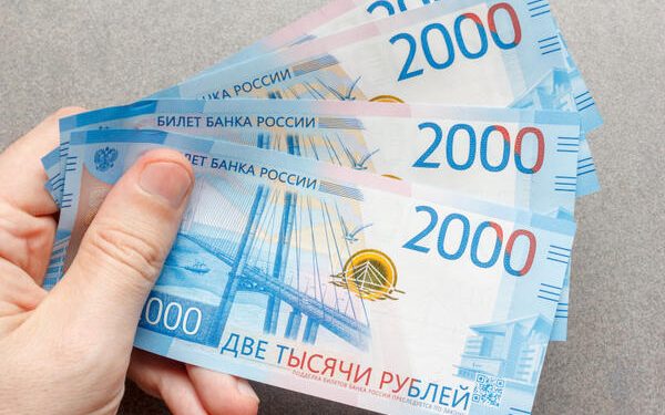 С нового года в России вырос МРОТ