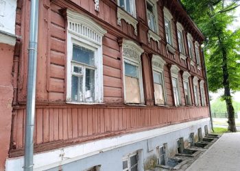 На улице Соборной в Рязани приступили к ремонту исторического здания На улице Соборной в Рязани приступили к ремонту исторического здания