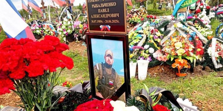 В рязанском Новомичуринске простились с погибшим 35-летним участником СВО В рязанском Новомичуринске простились с погибшим 35-летним участником СВО