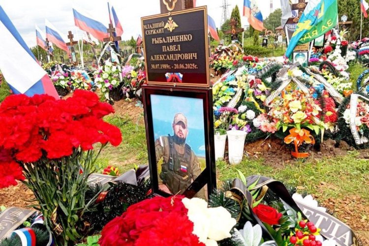 В рязанском Новомичуринске простились с погибшим 35-летним участником СВО