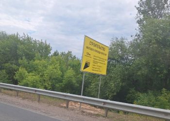 На участке строительства нового моста через рязанскую Оку ограничили скорость до 50 км/ч