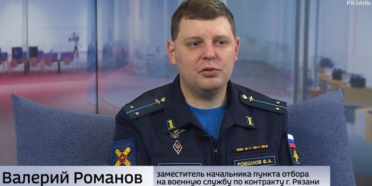 Рязанцам назвали профессию, которая наиболее востребована на СВО Рязанцам назвали профессию, которая наиболее востребована на СВО