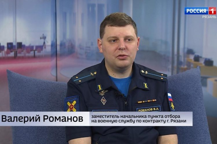 Рязанцам назвали профессию, которая наиболее востребована на СВО