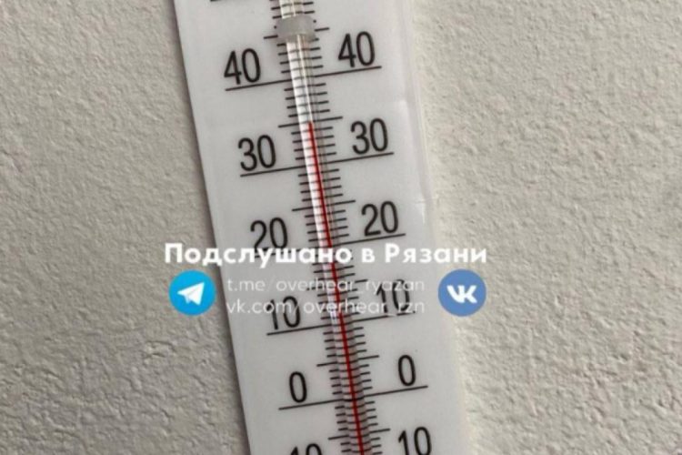 Рязанцы сообщили о 35-градусной жаре в одном из отделений Почты России