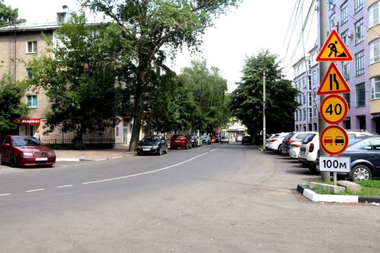 Досрочно завершен капремонт улицы Чкалова