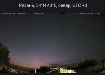 В ночь на 23 июля над Рязанской областью засняли северное сияние