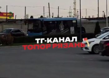 Рязанцы пожаловались на невозможность уехать из Олимпийского городка