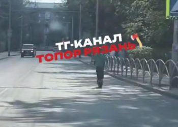 Рязанцев возмутило поведение малолетних самокатчиков Рязанцев возмутило поведение малолетних самокатчиков
