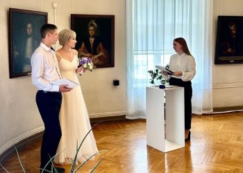 Рязанцы заключили брак в музее имени Пожалостина