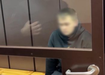 17-летний подросток из Уфы собирал сведения о Рязани и передавал их ВСУ 17-летний подросток из Уфы собирал сведения о Рязани и передавал их ВСУ