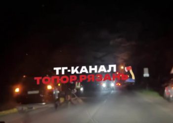 Под Рязанью произошло серьезное ДТП с участием автомобиля «Toyota»