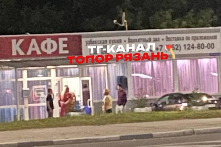 Рязанцы избили женщину около кафе