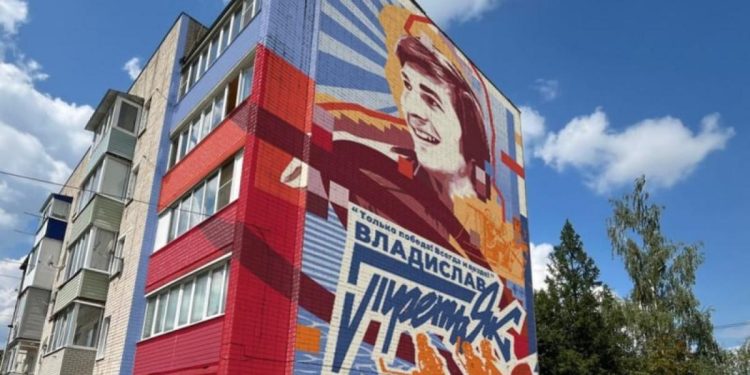 В рязанском Скопине появится мурал в честь советского хоккеиста Владислава Третьяка
