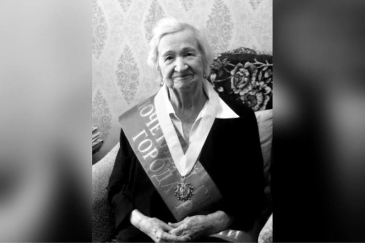 Умерла Почетный гражданин Рязани, участник ВОВ Лидия Горобец
