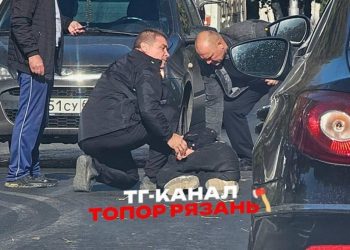 В рязанском Приокском сбили девушку В рязанском Приокском сбили девушку