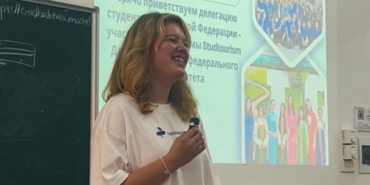 Студентка РГУ имени Есенина Мария Ерохина представила регион на школе Студтуризма во Вьетнаме