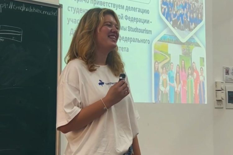 Студентка РГУ имени Есенина Мария Ерохина представила регион на школе Студтуризма во Вьетнаме