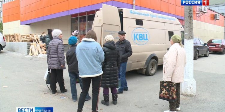 В Рязани для приема оплаты ЖКХ появились мобильные пункты КВЦ