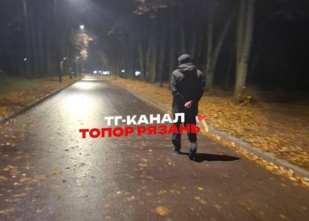 В рязанском ЦПКиО снова засняли онаниста В рязанском ЦПКиО снова засняли онаниста