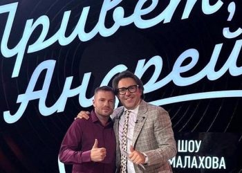 Житель рязанского Рыбного выступил в шоу "Привет, Андрей" на телеканале "Россия-1" Житель рязанского Рыбного выступил в шоу «Привет, Андрей» на телеканале «Россия-1»